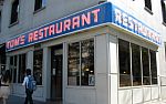 Tom's Restaurant, New York City