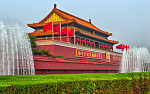 Tiananmen Square, Beijing, China