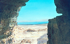 The Dead Sea, Qumran, Israel
