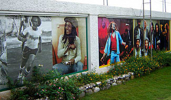 The Bob Marley museum in Kingston<br>Photo: <a href="https://www.flickr.com/photos/10846735@N06/3327751056" target="_blank">Dubdem Sound System</a>, via Flickr, CC 2.0