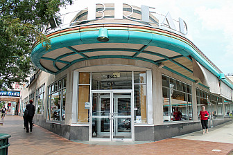 Downtown Silver Spring, 2012<br>Photo: <a href="https://www.flickr.com/photos/perspective/" target="_blank">Elvert Barnes</a>, via Flickr, CC 2.0