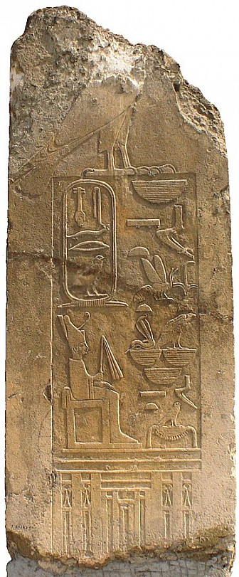 Hieroglyphs with Cartouche at Egyptian Museum<br>Photo: <a href="https://commons.wikimedia.org/wiki/File:Egyptian_Museum_-_hieroglyph_with_cartouche2.jpg">Daniel Mayer</a>, <a href="http://creativecommons.org/licenses/by-sa/3.0/">CC BY-SA 3.0</a>, via Wikimedia Commons